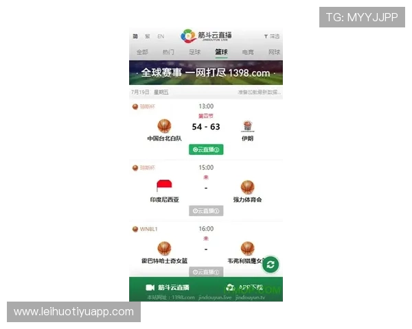 千亿体育网址汇聚海量体育数据与实时比分让你第一时间掌握比赛动态