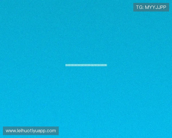 阳光体育官网登录注册最新优化升级内容提升用户体验的实用建议
